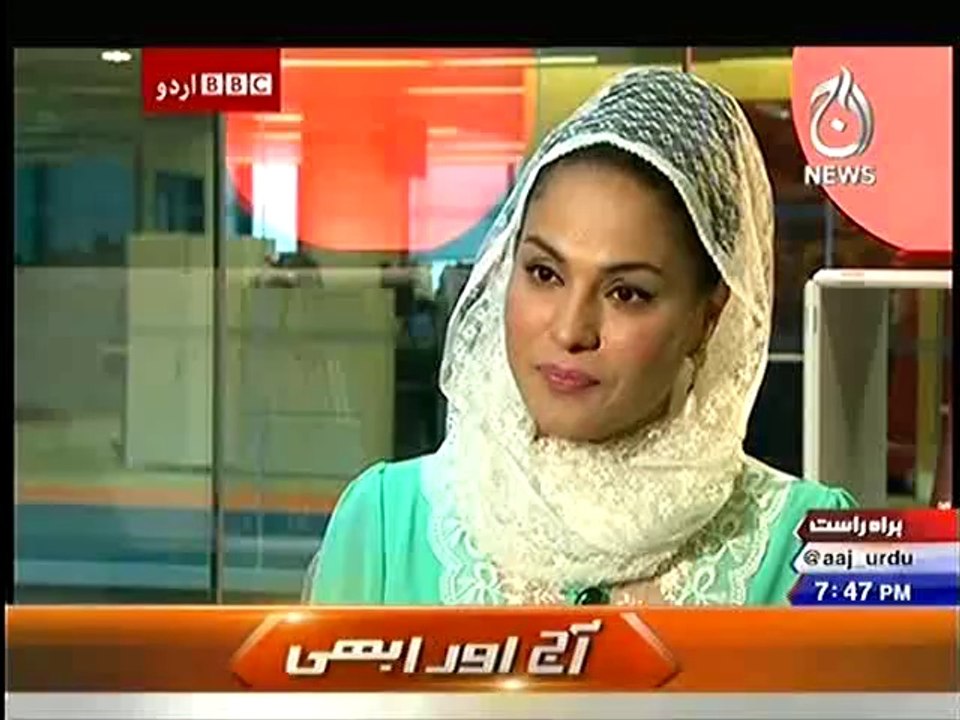 Veena Malik First Interview After Blasphemy