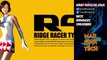 R4: Ridge Racer Type 4 - OST - Your Vibe (Video game music)