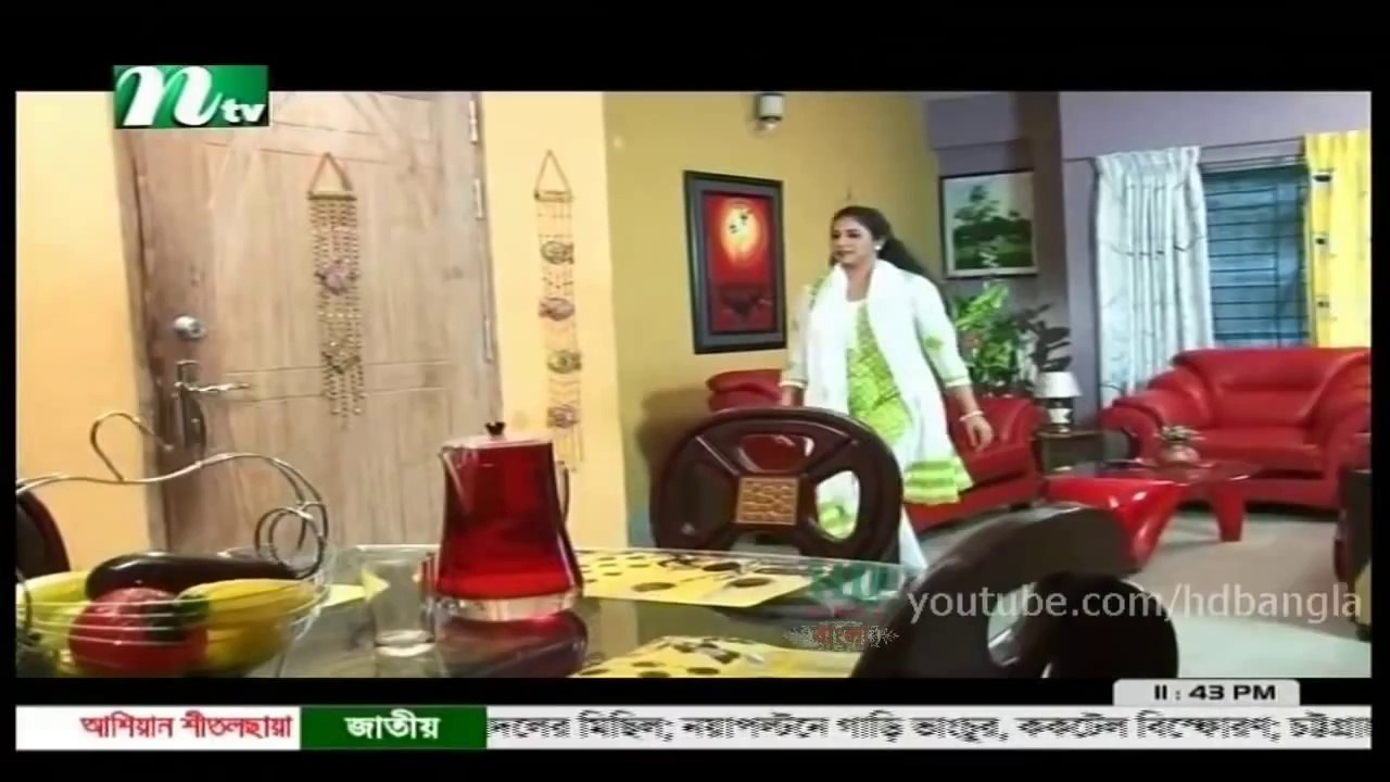 Bangla New Serial Natok 2013 - Corporate Part 1 [HD]