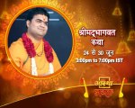 Shreemad Bhagwat Katha in Nasik - Narayan Seva Sanasthan