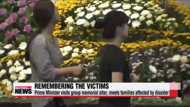 Day 74 search continues in sunken Korean ferry, 11 missing