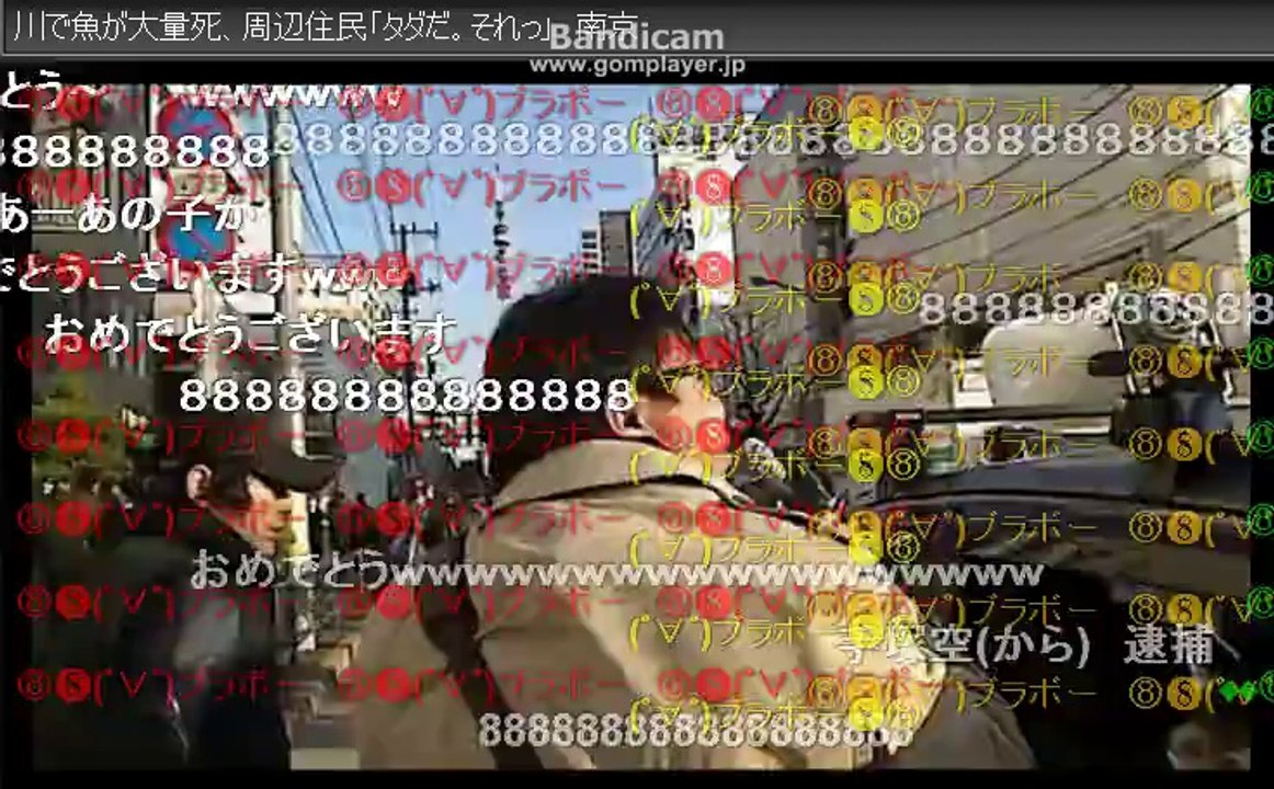 【ニコ生】神回 「在特会」 今こそ日韓断交を！　新春国民大行進 in 六本木2014年1月18日デモ