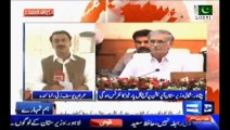 KPK govt all parties conference today on North Waziristan Operation & IDP issue