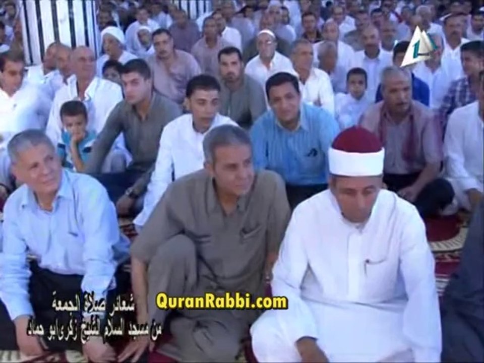السيد متولى عبد العال  27-06-2014 من سورة النور وَلَقَدْ أَنْزَلْنَا إِلَيْكُمْ آيَاتٍ مُبَيِّنَاتٍ وَمَثَلًا مِنَ الَّذِينَ خَلَوْا مِنْ قَبْلِكُمْ وَمَوْعِظَةً لِلْمُتَّقِينَ