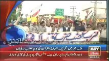 Ary News Headlines 12_00AM - Saturday 28 June 2014