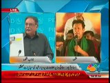 Pervez Rasheed Answering Imran Khan Questions In His Press Conference