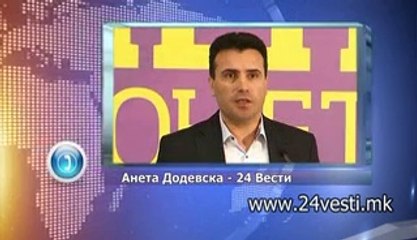 RAZGOVOR SO ZAEV