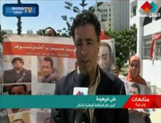 وقفة احتجاجية لاهالى الموقوفين فى قضية لطفى نقض