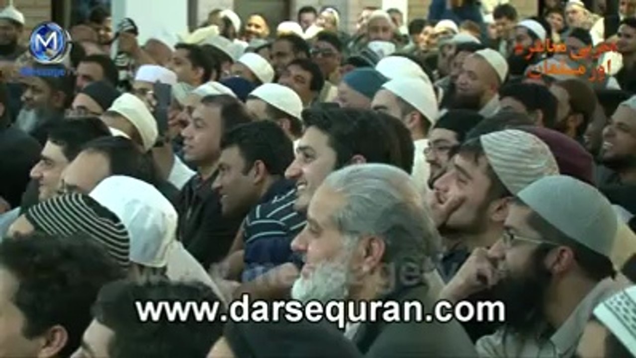 molana tariq jameel