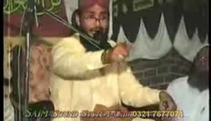 kado ley lo   Syed Shahid Hussain Gardezi Taqreer_mpeg4