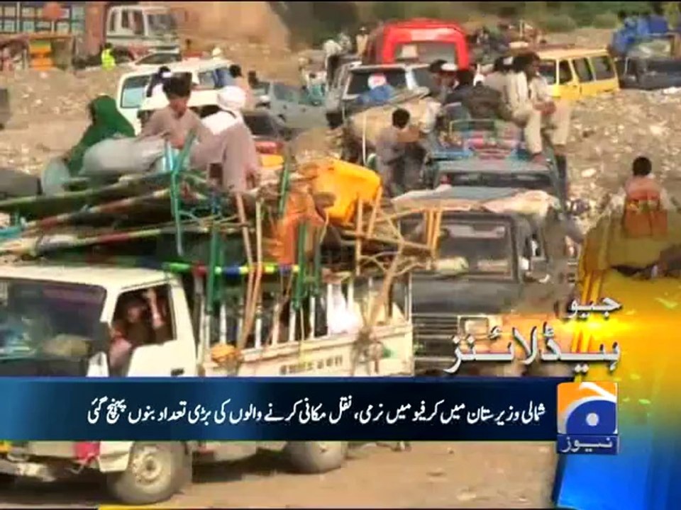 Geo Headlines-28 Jun 2014-1700