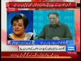 Shireen Mazari(PTI) Criticizing Answers Of Pervez Rasheed In Press Conference