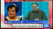 Shireen Mazari(PTI) Criticizing Answers Of Pervez Rasheed In Press Conference