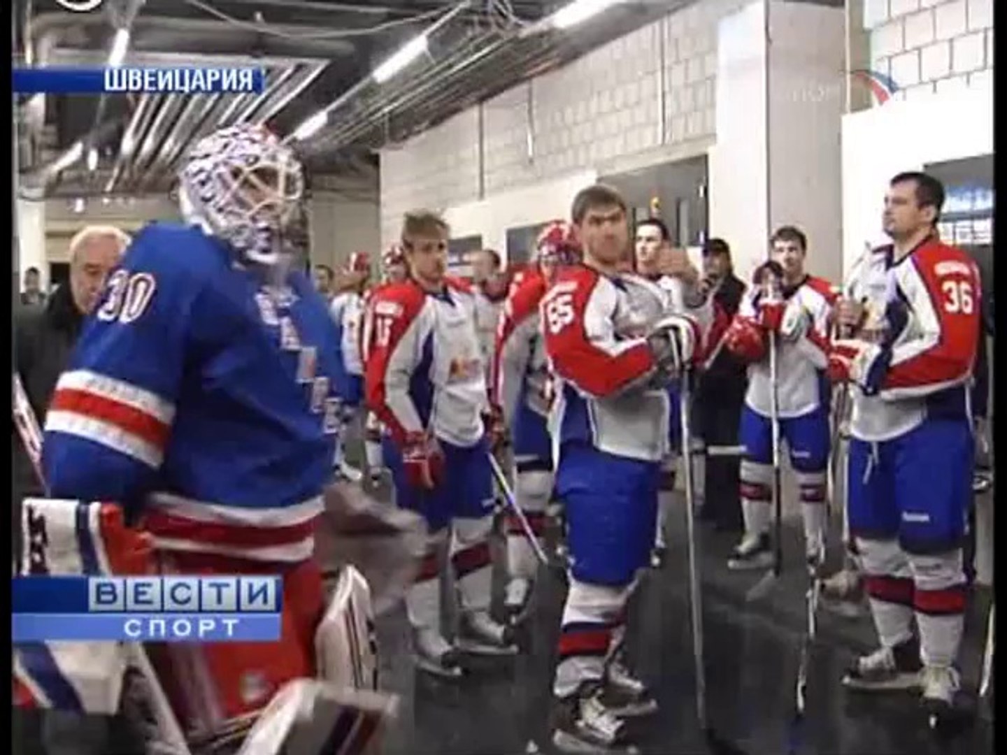 (staroetv.su) Вести-Спорт (Спорт, 02.10.2008 06.45) Полный выпуск с матом