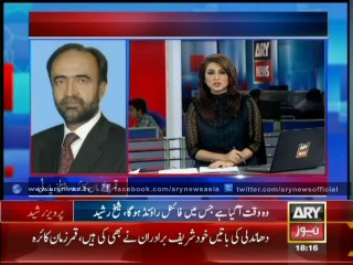 Bulletin - 1800 - Saturday - 28 Jun 2014