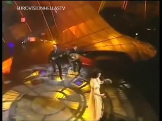 Marianna Zorba - Horepse (Eurovision 1997 Greece)