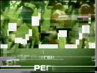 Заставка 'Регби' (Спорт, 2004-2007)