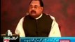 Altaf Hussain special message to the people on International Day in support of Torture Victims