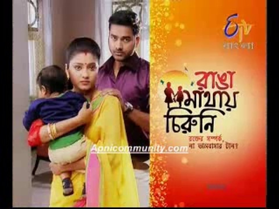 Ranga Mathae Chiruni(EtvBangla)-28 Jun 2014_chunk_1