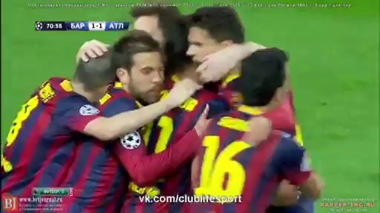 Барселона 11 Атлетико  Гол Неймара HD
