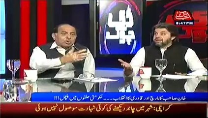 D Chowk – 28th June 2014