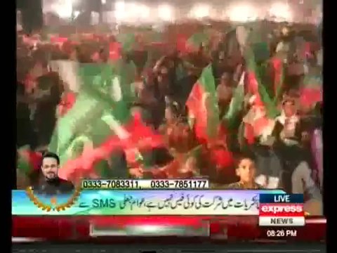 PMLN Uzma Bukhari couldn't digest PTI Big Crowd in Bahawalpur Jalsa & started speaking irrelevantely
