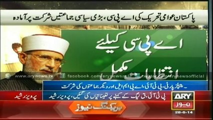 Bulletin - 2100 - Saturday - 28 - June - 2014