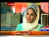 Veena Malik First Interview After Blasphemy on Geo Tv