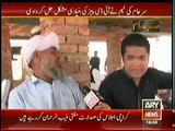 Sar e Aam (N.Waziristan IDPs-In Logon Ne Hamare Aman Ki Khatir Apna Ghar Chora Hai) – 28th June 2014