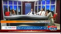 Ab Kiya Hoga (Agenda Aik To Stage Alag Alag Kion--) – 28th June 2014