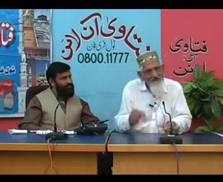 Kia Shia ka Namaz e Janaza Parhnay Say Nikah Toot Jaata Hai maulana ishaq urdu