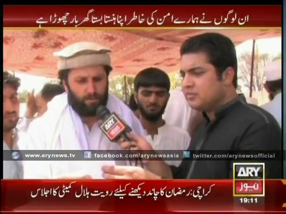 Team Sar e Aam reaches Bannu