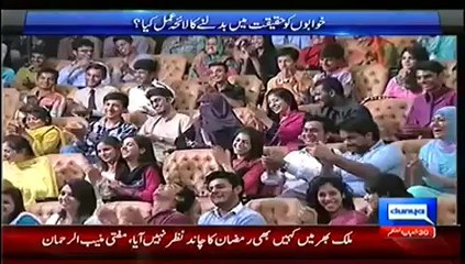 Talash – 28th June 2014