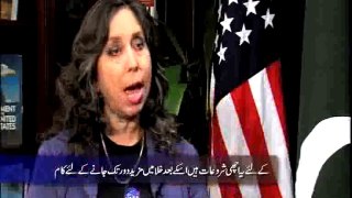 Waqas Rafique Interview with NASA Scientist Zainab Nagin Cox, US Embassy