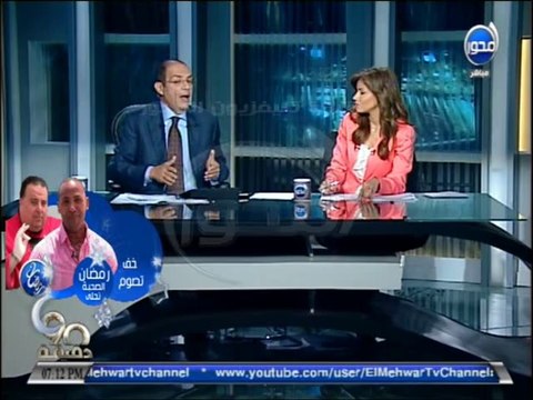 #90دقيقة شردي يتحدث قطر انا مش هسيب مصر و هعمل الجزيرة لان الناس دي مكنتش موافقه أني أنقلب على أبو