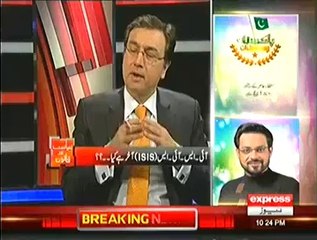 Siyasat Aur Qanoon (ISIS Akhir Hai Kiya---) – 28th June 2014