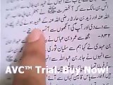 NABI PAK(s.a.w.w)i ka shaheed par rona (sahih bukhari)