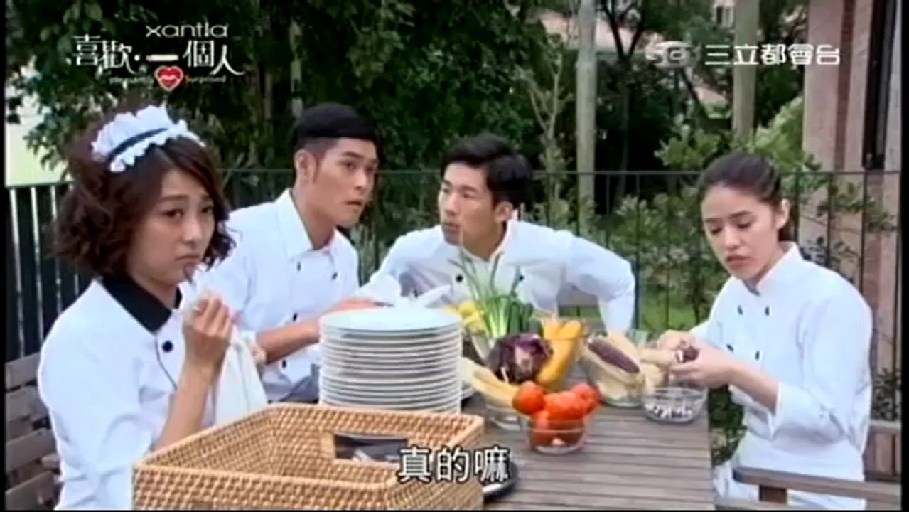 喜歡一個人 - 第6集 part1
