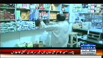 Interrogation - 28th June 2014