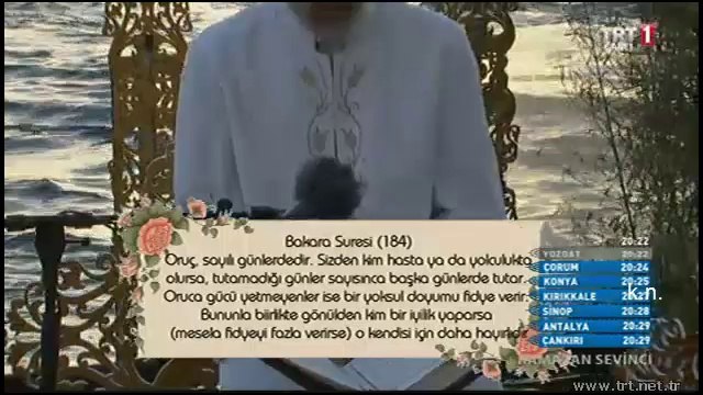 Osman Şahin Bakara Ramazan 2014