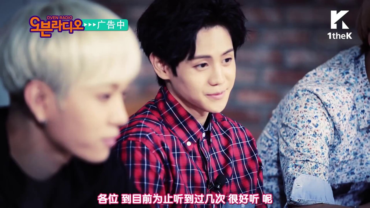 【爆肝资源】140626 OVEN RADIO Ep.5 Beast - dance with you [中字]