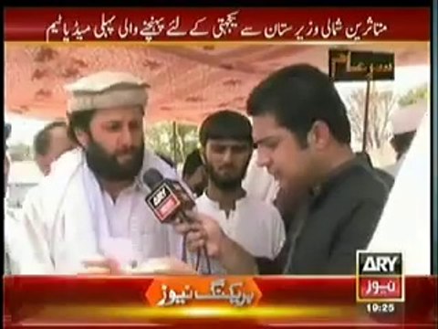 Sar-e-Aam (28th June 2014) N.Waziristan IDPs-In Logon Ne Hamare Aman Ki Khatir Apna Ghar Chora Hai