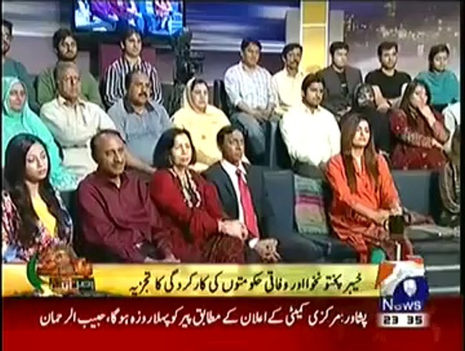 Khabar naak 28 June 2014 - Geo News Khabarnaak 28th june 2014