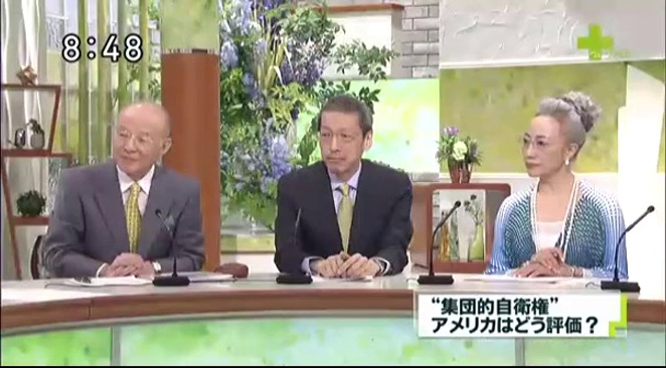 14 06 28 AX WU+　日米同盟は転換点か　集団的自衛権　集団安全保障　資金援助から海外派遣　中国　南シナ海　３要件修正案　片務的日米安保　橋本五郎　加藤タキ　竹田圭吾　藤崎一郎　ケビン・メア