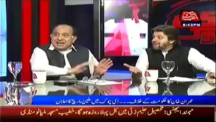 D Chowk - Imran Khan Ke Sawalat Or Hakumat Ke Jawabat... -- 28 June 2014