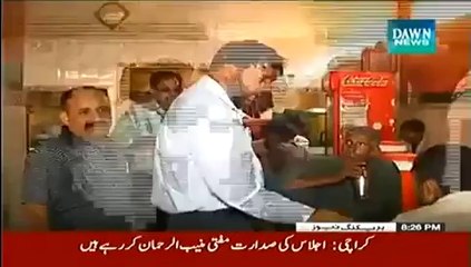 Raid - 28 june 2014 - Jaan Hai Tu Jahan Hai...Charbi Say Taiyar Honay Walay Khanay