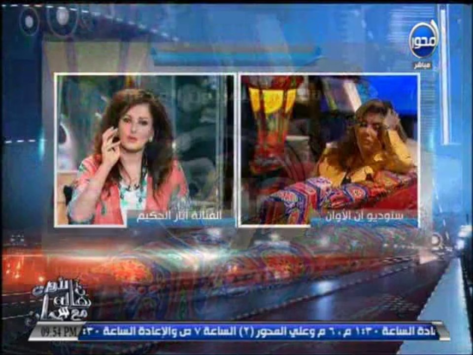#آن_الأوان .. هالة سرحان بتنام على الهوا أثناء عرض الحلقة