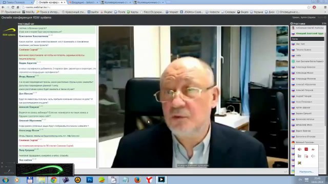 Будут ли инвесторы получать прибыль и как она будет рассчитываться?