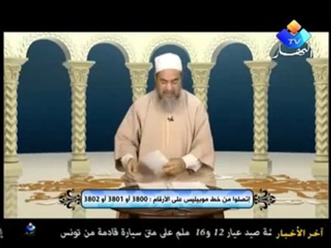 الشيخ شمس الدين لوكان جا خطبها اوباما تقبلوا بيه!!!!