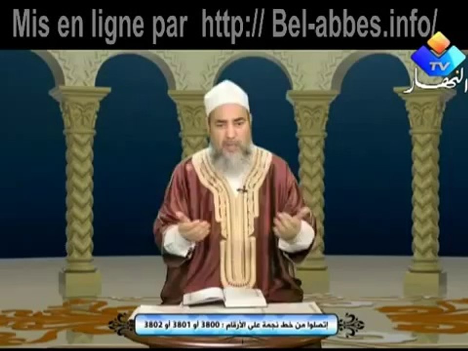 Jam3a Salat